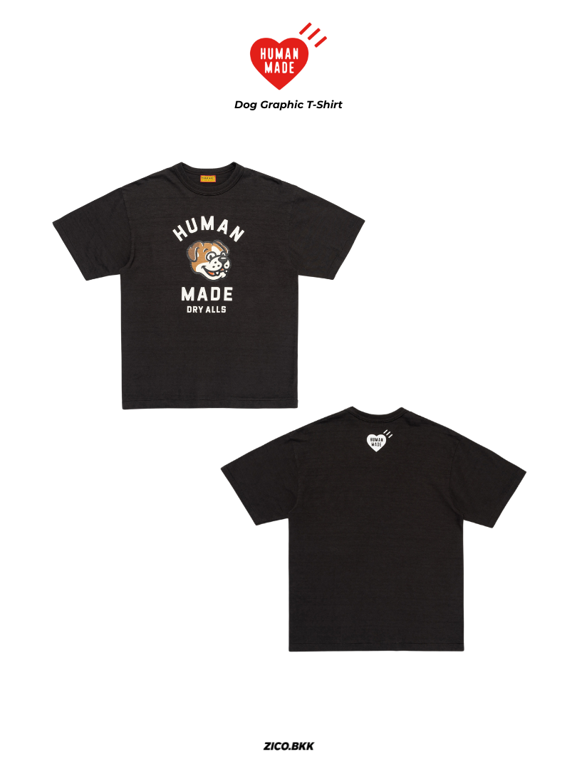 Human Made Dog Graphic T-Shirt (HM31TE011) - Human Made T-Shirt | ZICO.BKK