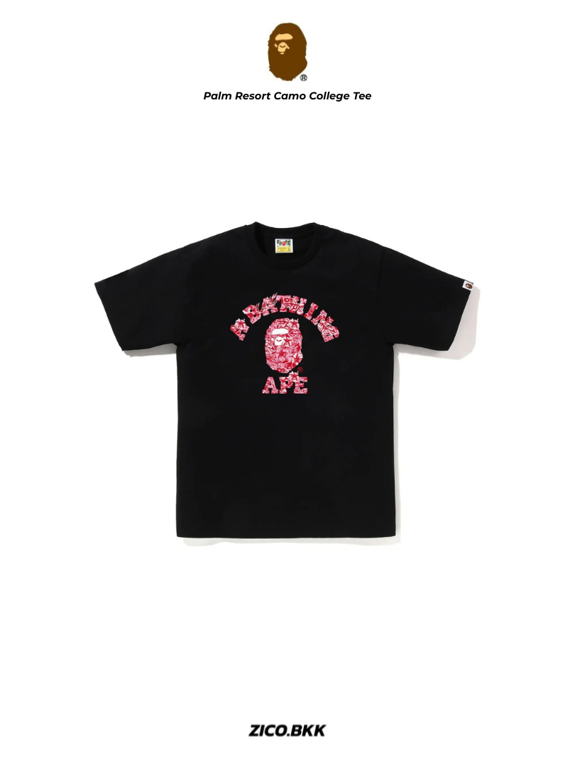 Bape Palm Resort Camo College Tee