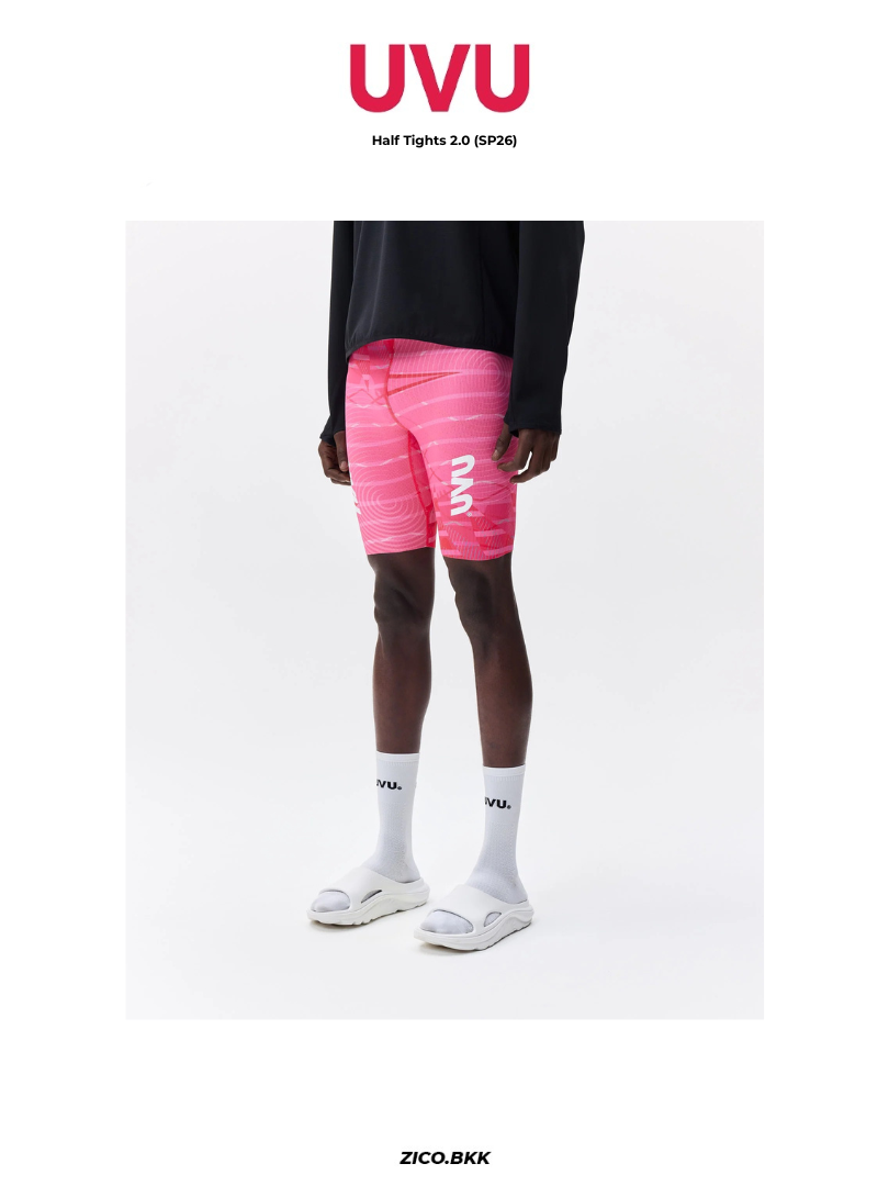 UVU Half Tights 2.0 (SP26) | Half Tight | ZICO.BKK – zico.bkk