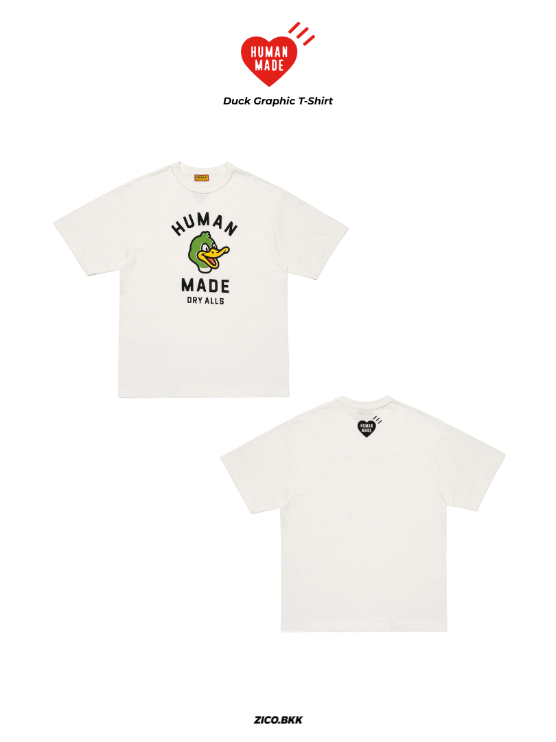 Human Made Duck Graphic T-Shirt (HM31TE008) - Human Made T-Shirt | ZICO.BKK