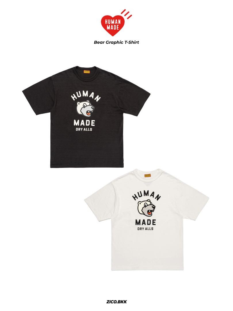 Human Made Bear Graphic T-Shirt (HM31TE009)