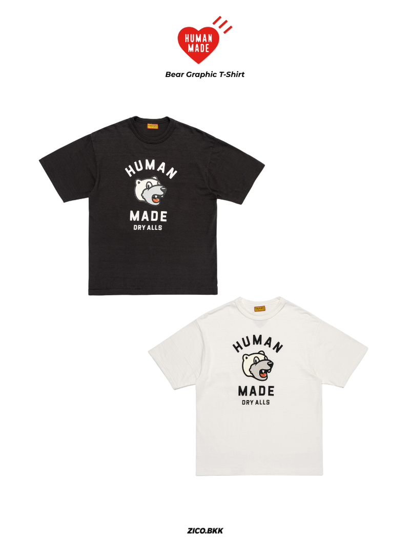 Human Made Bear Graphic T-Shirt (HM31TE009)