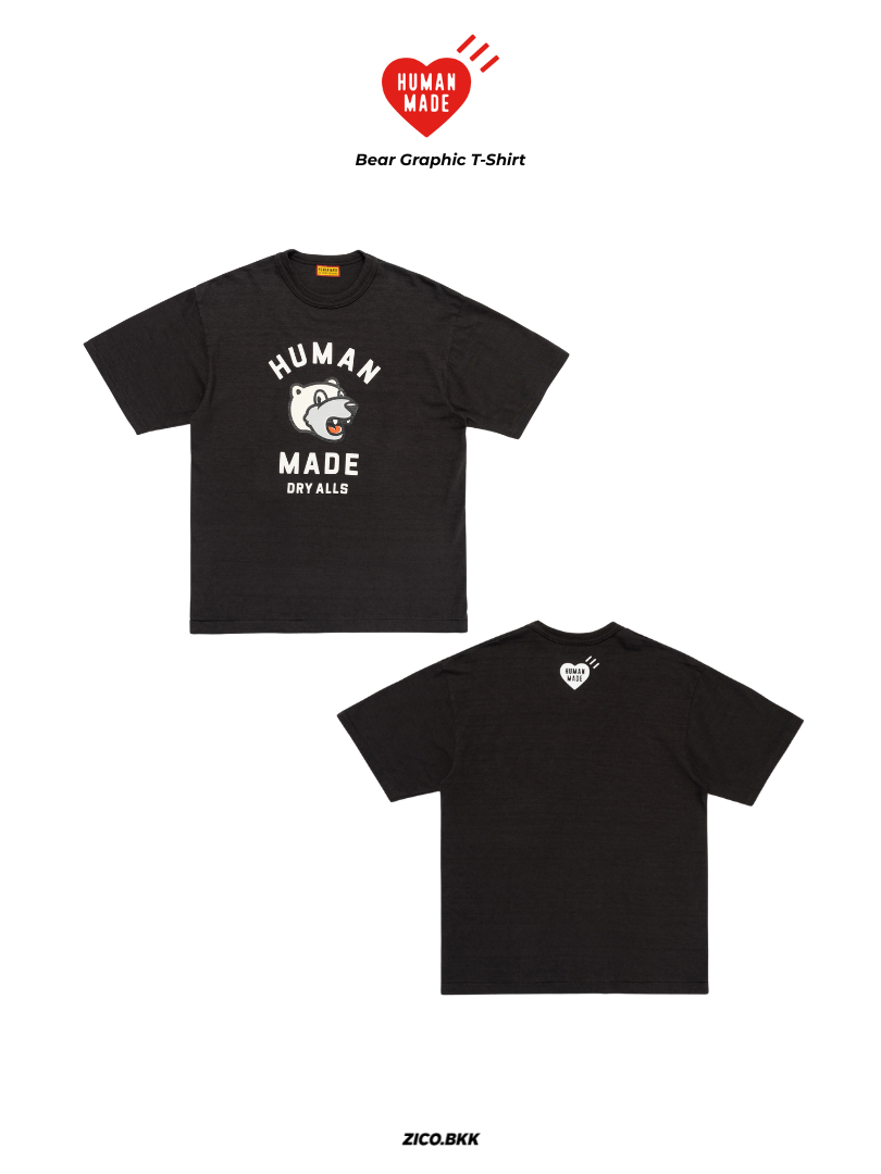Human Made Bear Graphic T-Shirt (HM31TE009)