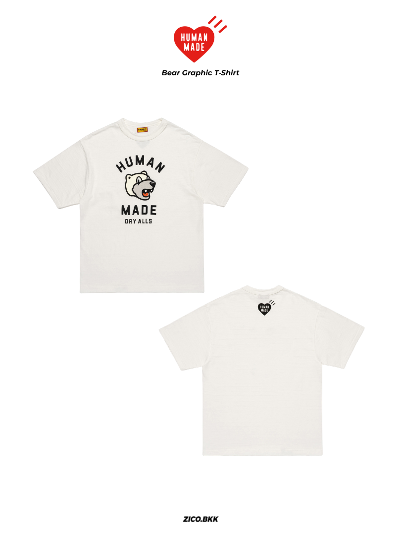 Human Made Bear Graphic T-Shirt (HM31TE009)