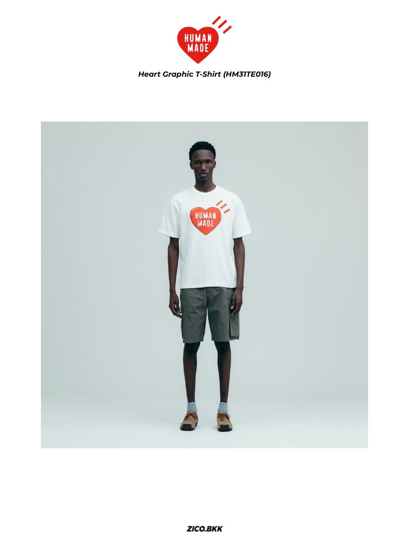Human Made Heart Graphic T-Shirt (HM31TE016)