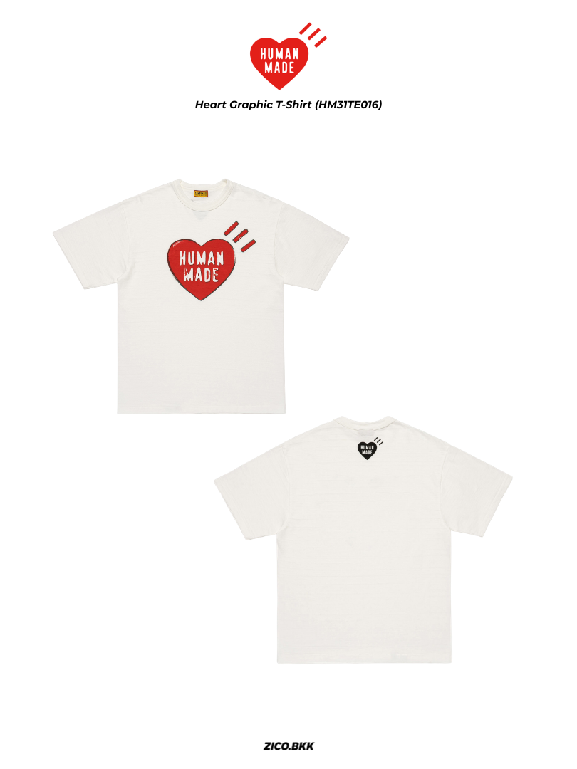 Human Made Heart Graphic T-Shirt (HM31TE016) | T-Shirt | ZICO.BKK