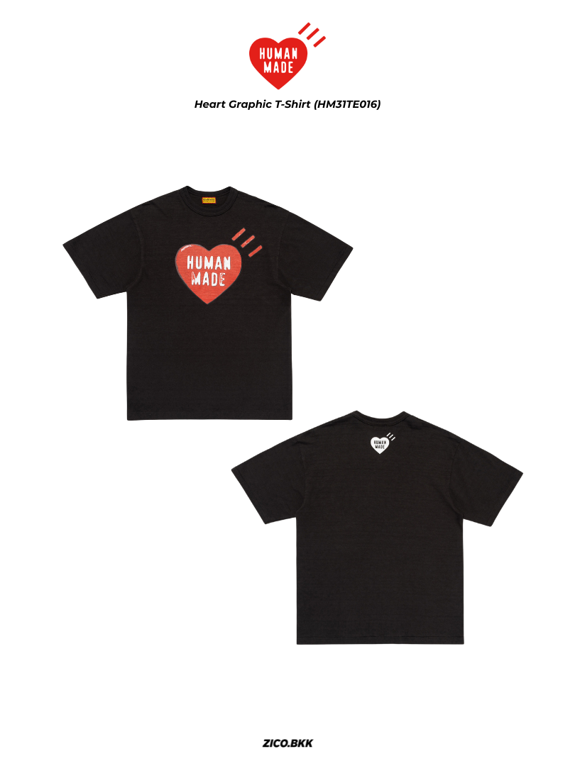 Human Made Heart Graphic T-Shirt (HM31TE016)