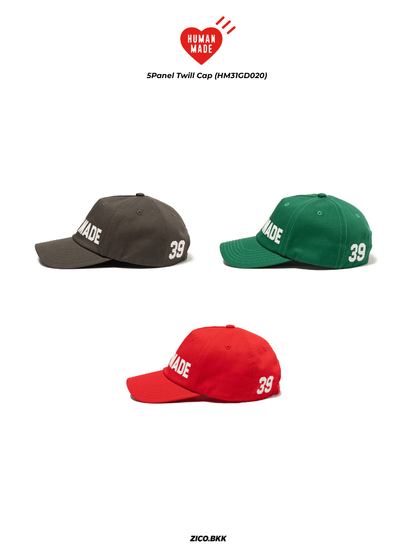 Human Made 5Panel Twill Cap (HM31GD020)