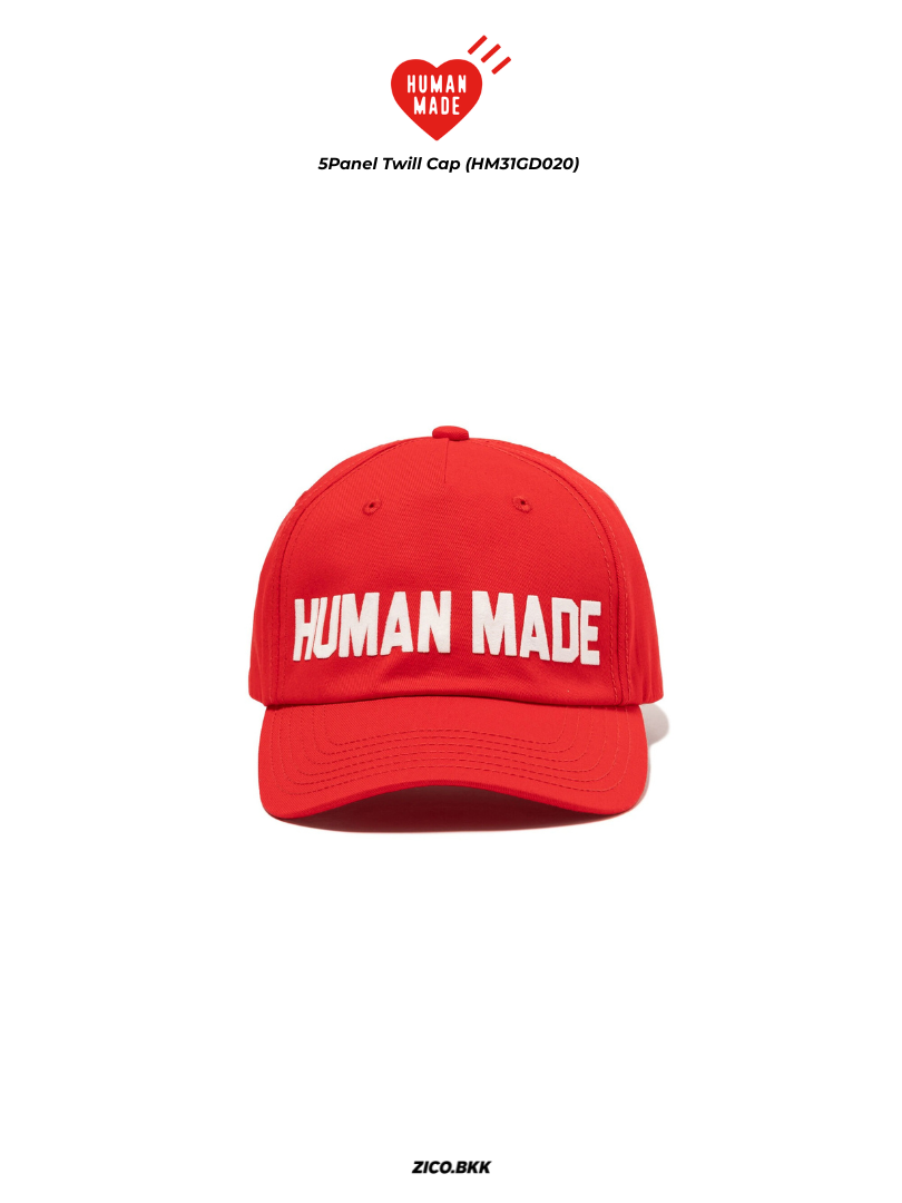 Human Made 5Panel Twill Cap (HM31GD020)