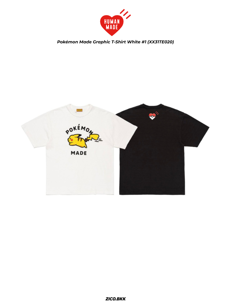 Human Made X Pokémon Made Graphic T-Shirt #1 (XX31TE020)