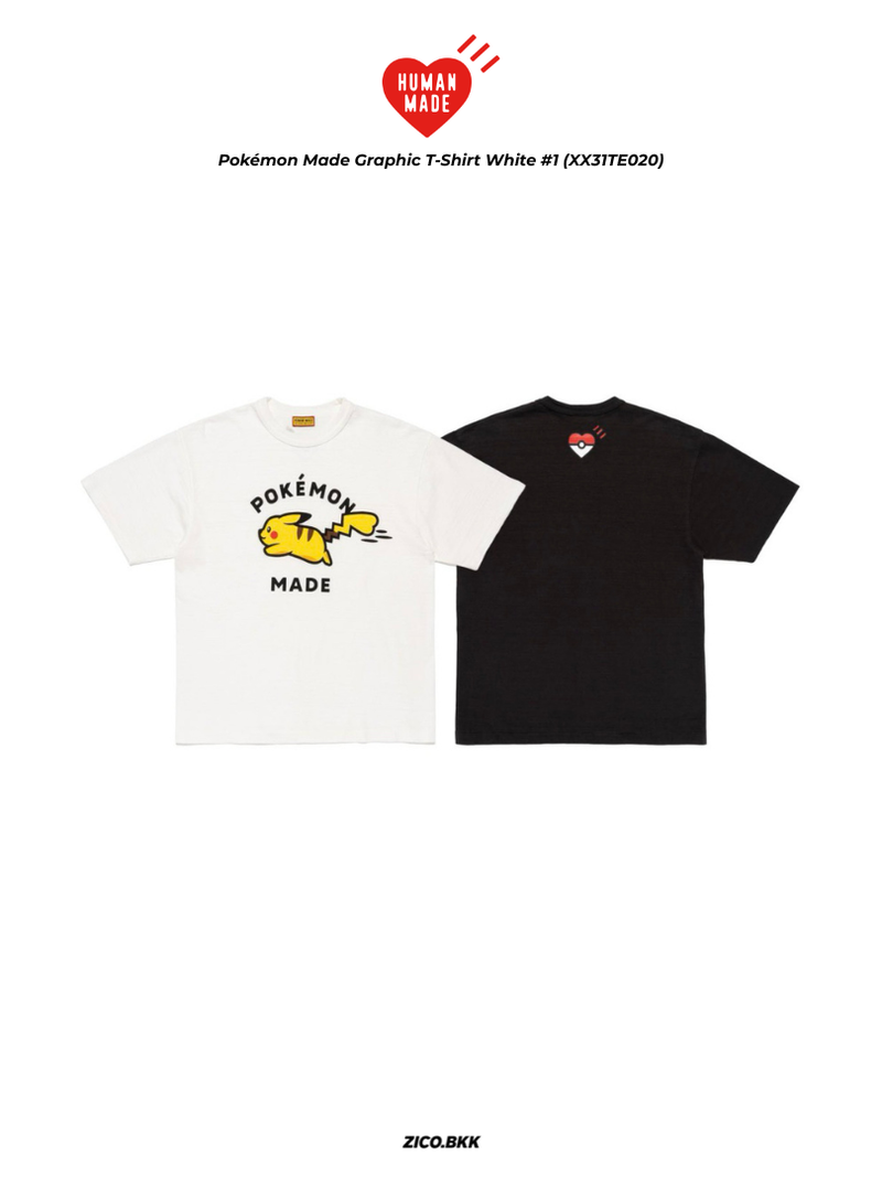 Human Made X Pokémon Made Graphic T-Shirt #1 (XX31TE020)