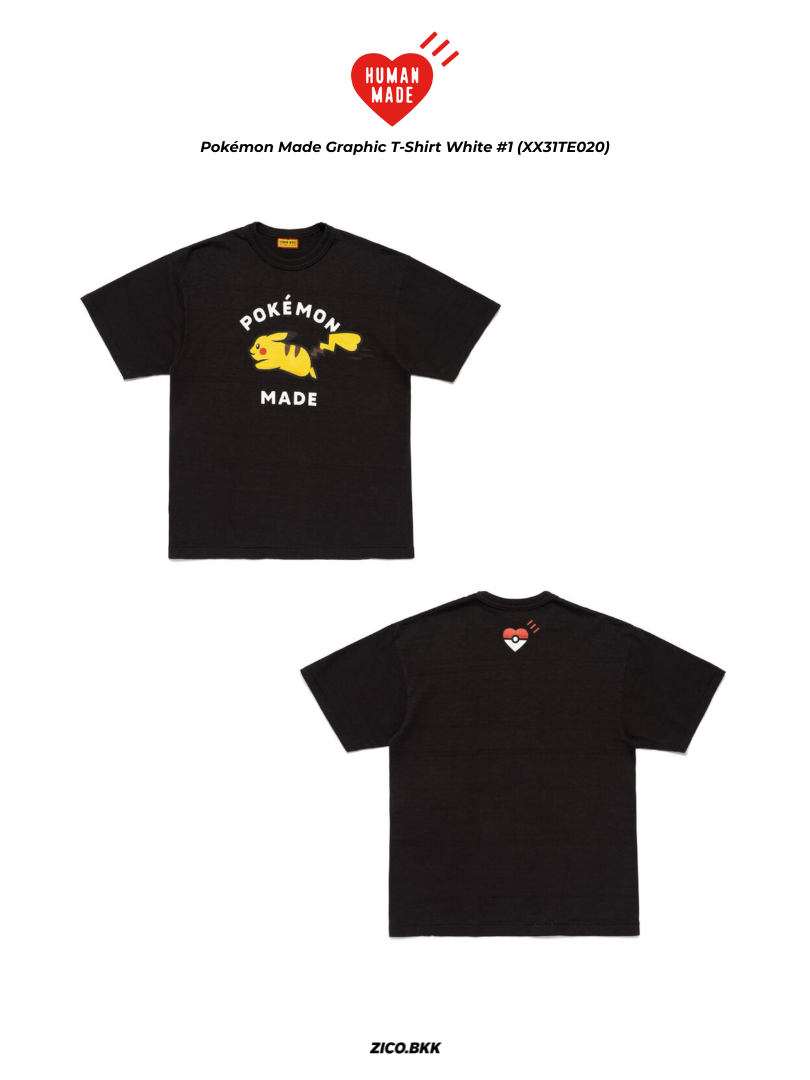 Human Made X Pokémon Made Graphic T-Shirt #1 (XX31TE020)