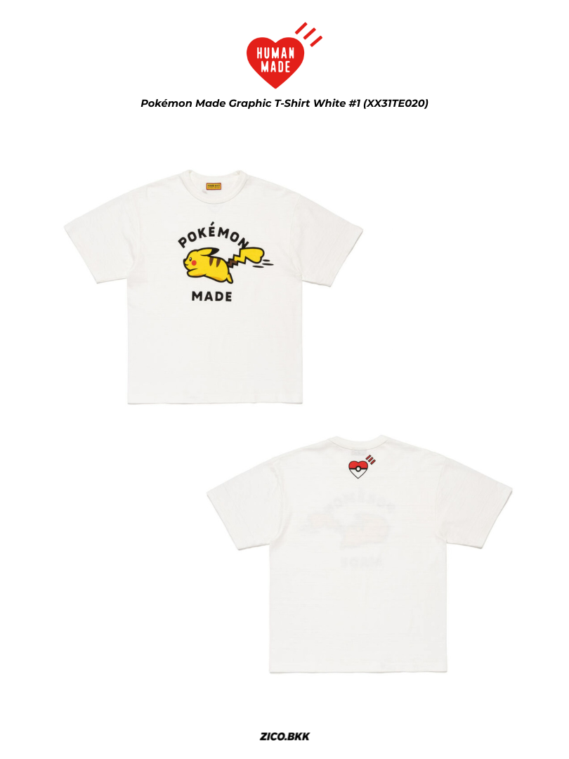 Human Made X Pokémon Made Graphic T-Shirt #1 (XX31TE020)
