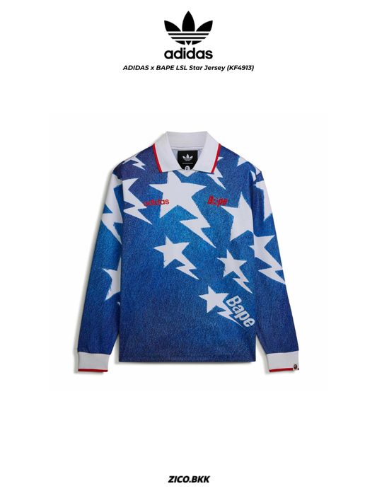 ADIDAS x BAPE LSL Star Jersey (KF4913)