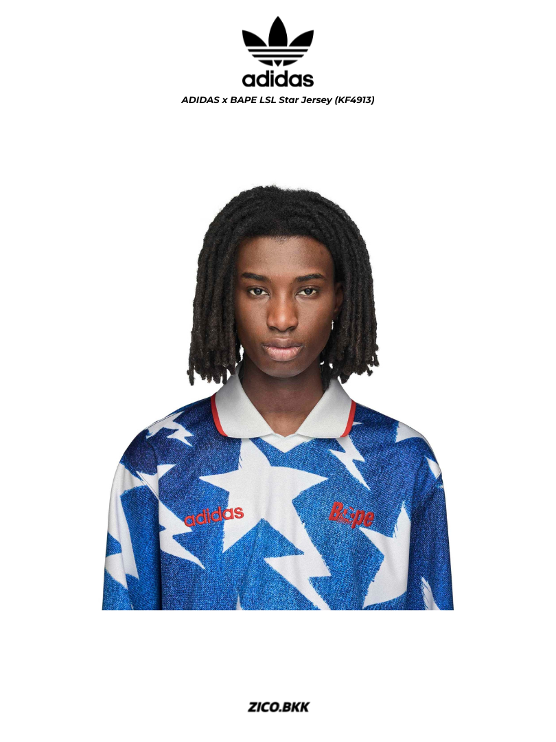 ADIDAS x BAPE LSL Star Jersey (KF4913)