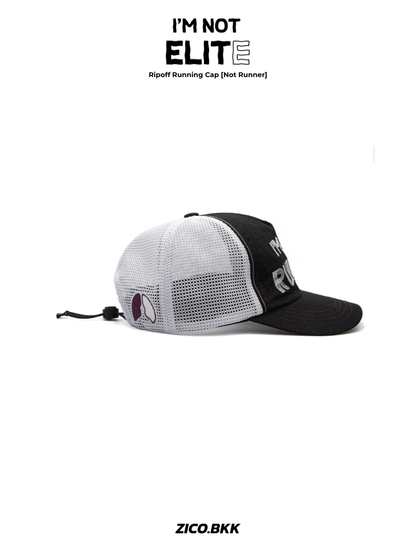 I’M NOT ELITE Ripoff Running Cap [Not Runner]