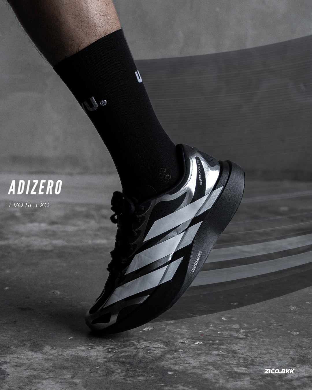 Adidas Adizero Evo SL Exo (KI4764)