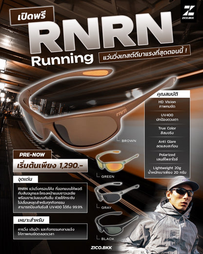 RNRN EYE SCOPE Running Sunglasses