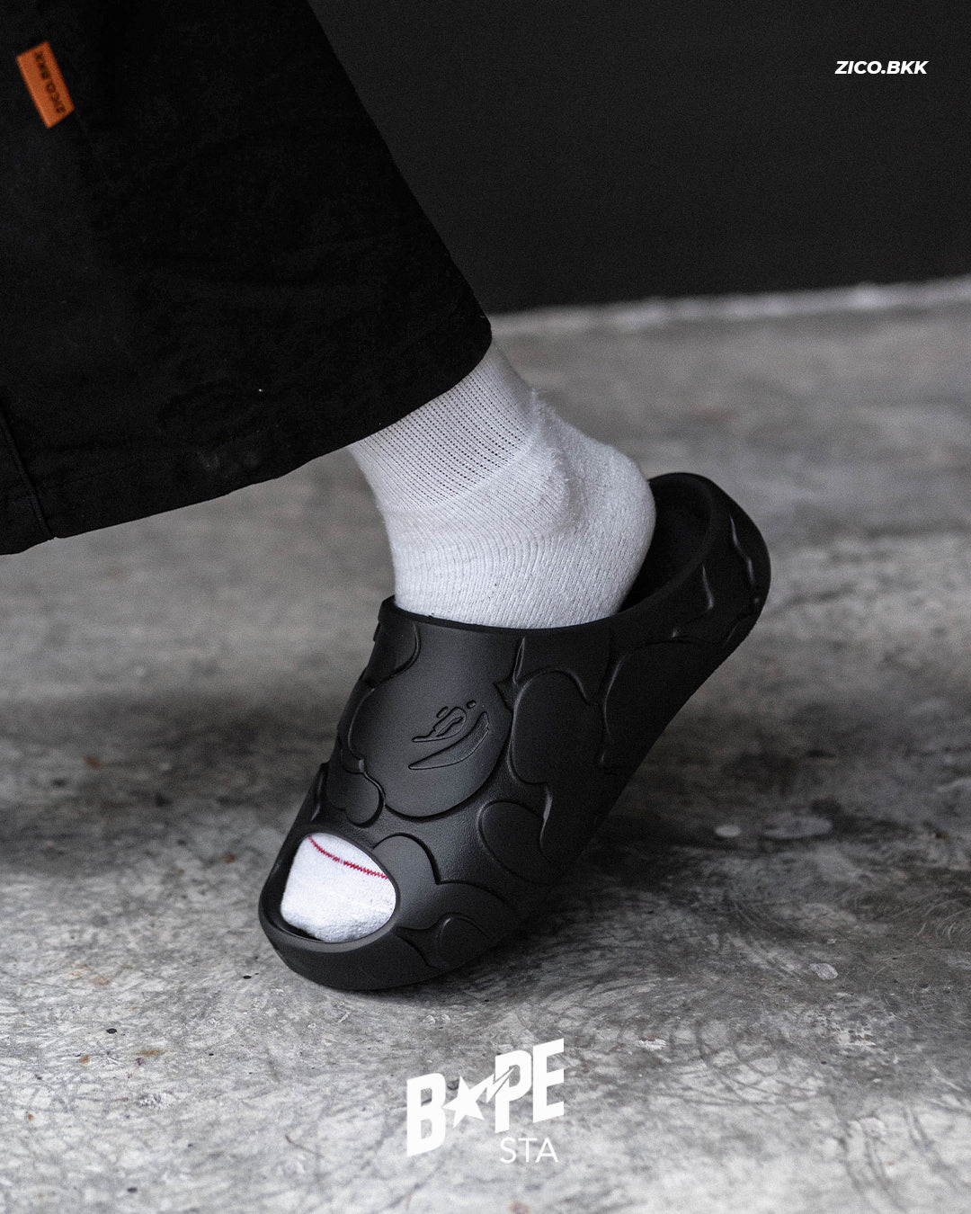 BAPE Slide #1 (Black/Beige)
