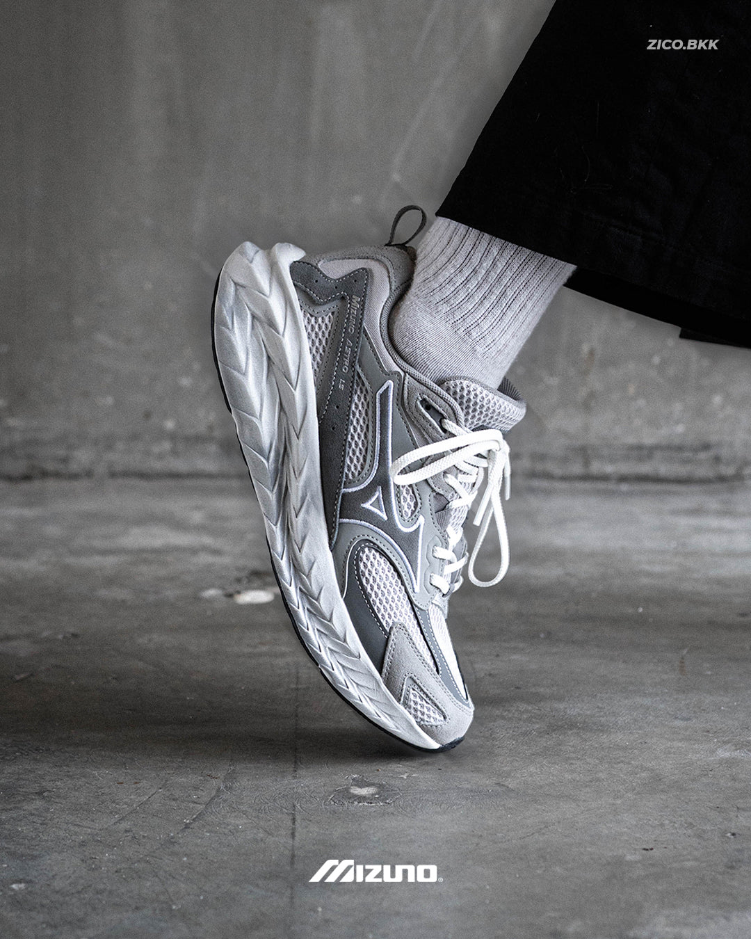 Mizuno Astro LS (Gray)
