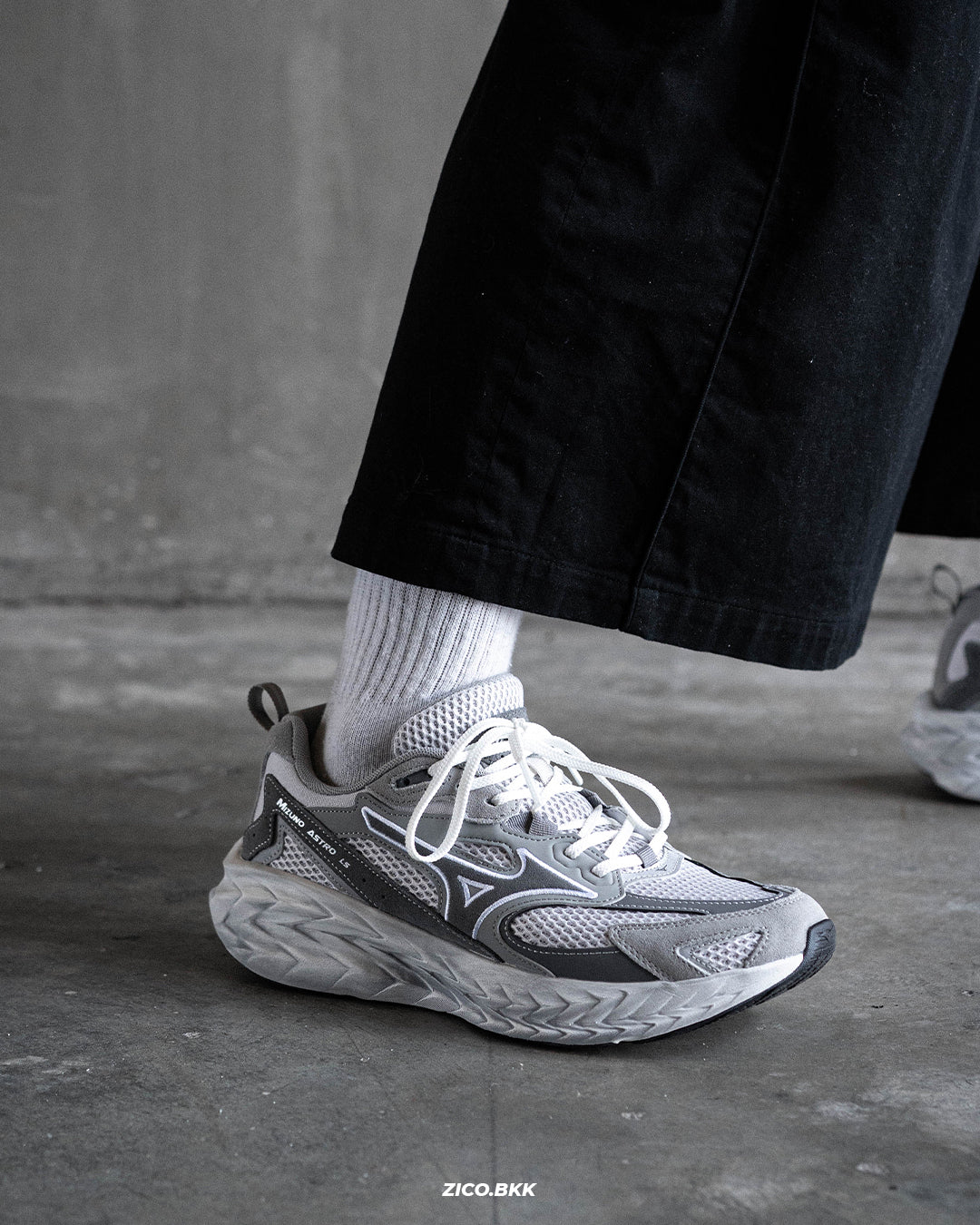 Mizuno Astro LS (Gray)