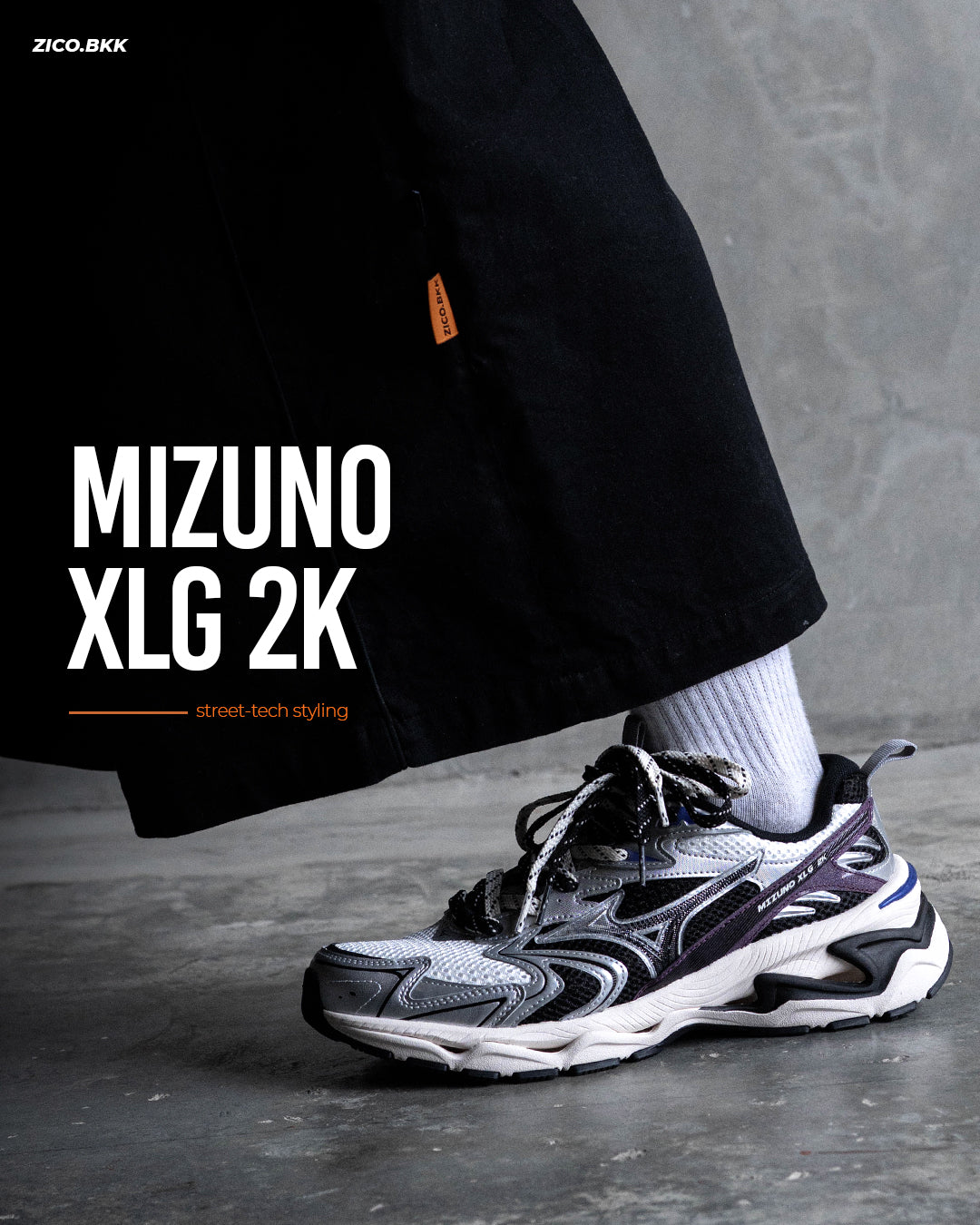 Mizuno XLG 2K - Silver - Adidas Sneakers | ZICO.BKK