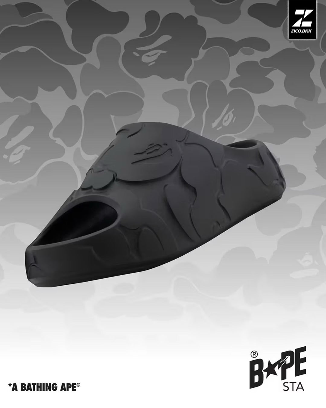 Bape Slide #1 (Black/Beige)