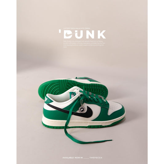 🌵Nike Dunk Low SE Lottery Pack Malachite Green (DR9654)