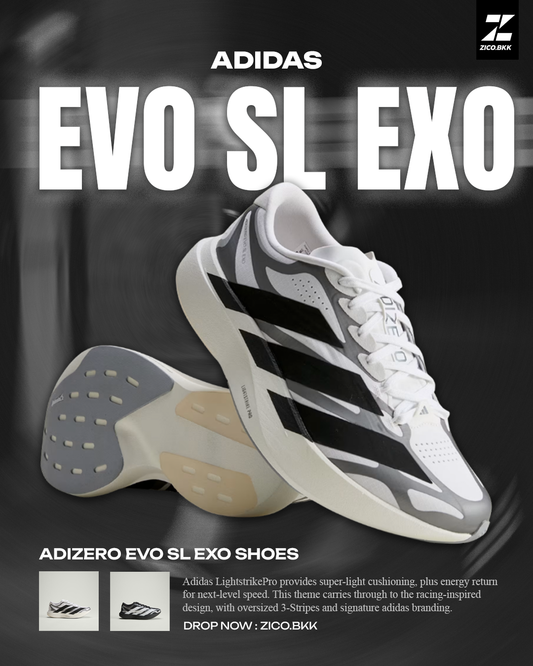 Adidas Adizero Evo SL Exo (KI4763) - Adidas Running Shoes | ZICO.BKK