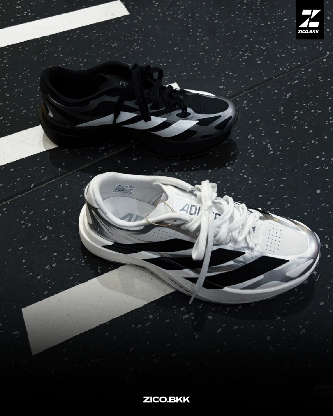 Adidas Adizero Evo SL Exo KI4763 studio lifestyle view