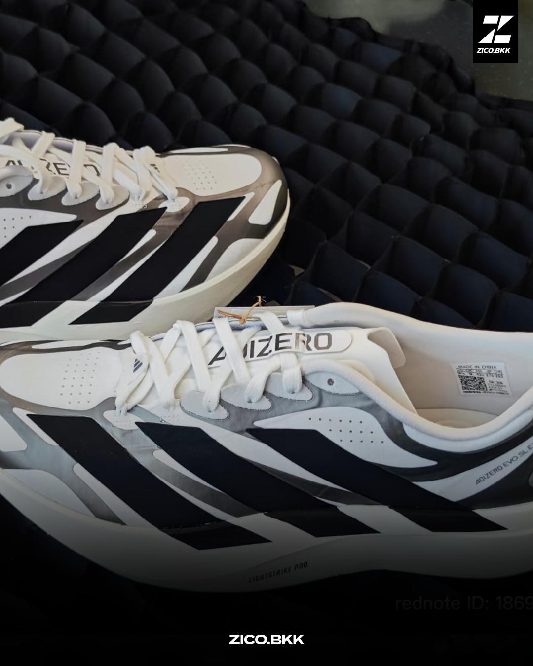 Adidas Adizero Evo SL Exo KI4763 top and side view