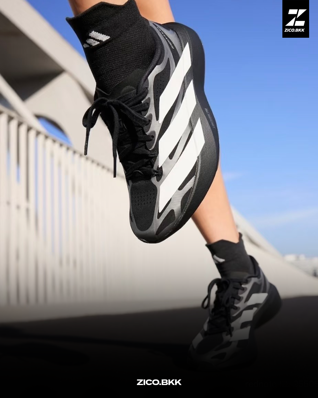 Adidas Adizero Evo SL Exo KI4764 running studio detail