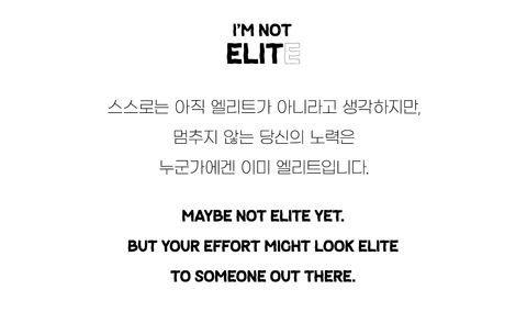 IAMNOTELITE Ripoff Running Cap [I'M NOT RUNNER] - Black / White - Black / White - second view