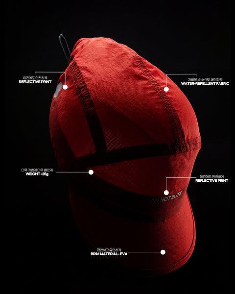 IAMNOTELITE Lightweight Performance Cap - Red - Red - second view