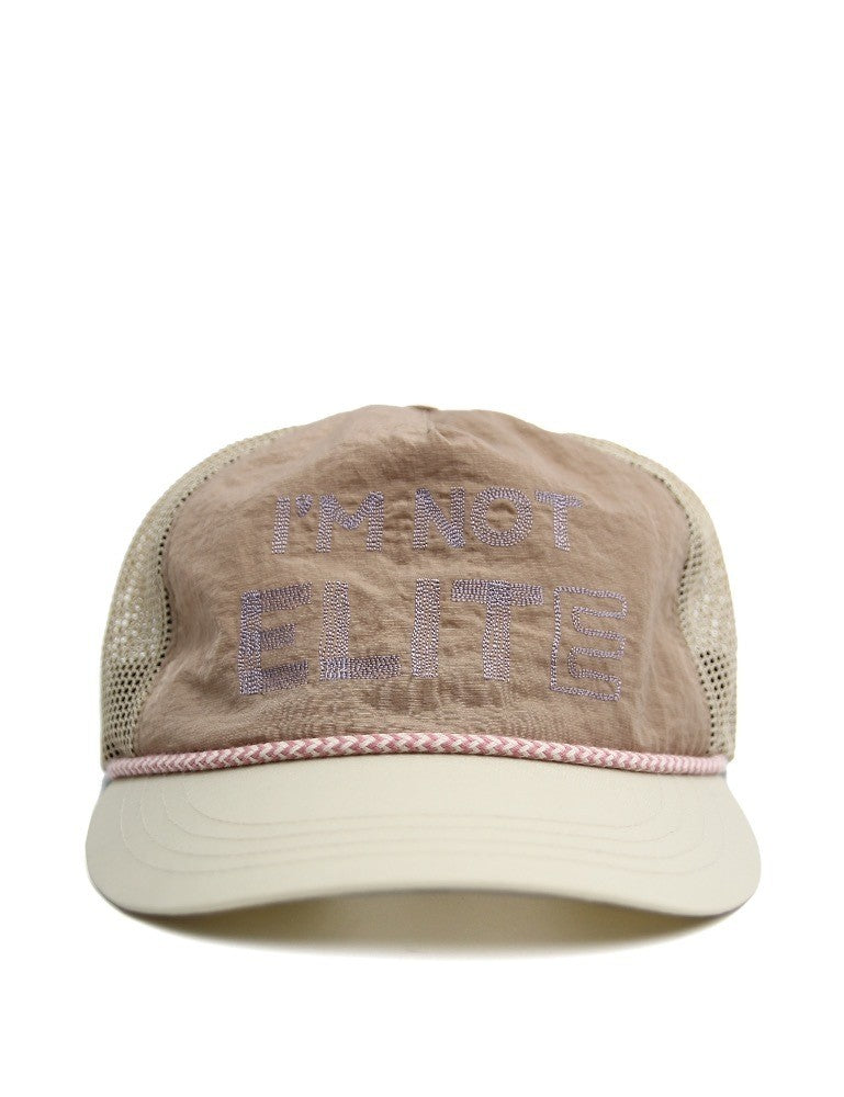 I’M NOT ELITE Ripoff Running Cap