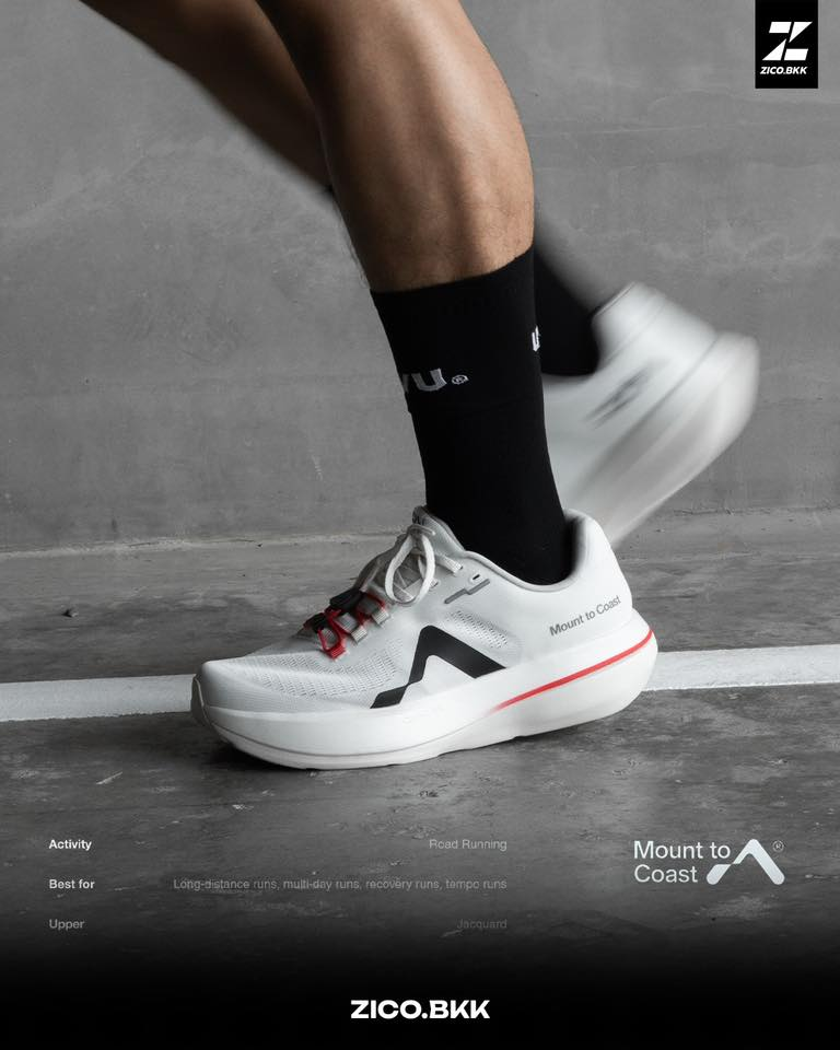 Mount to Coast C1 Pulse lifestyle photo