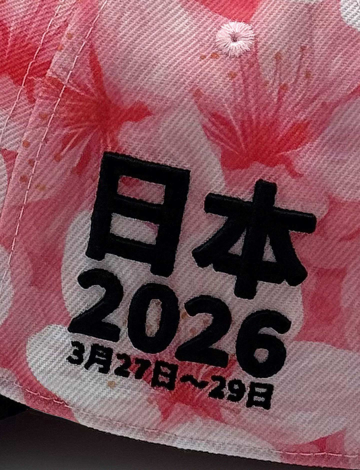 Pirelli Podium Cap 2026 Japan