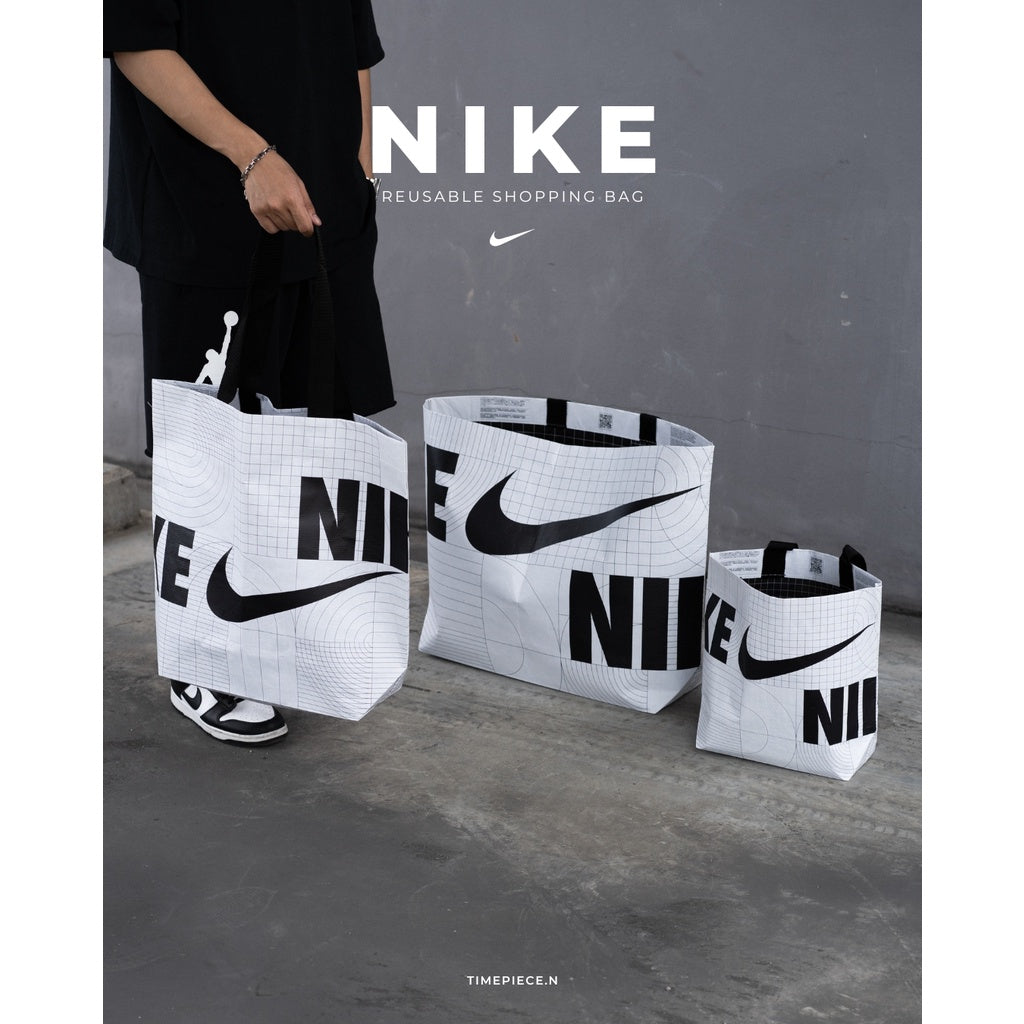 Nike Reusable Shopping Bag