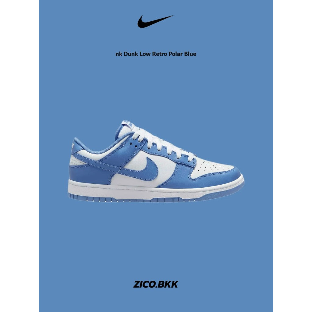 Nike Dunk Low Retro Polar Blue — ภาพสินค้า 1