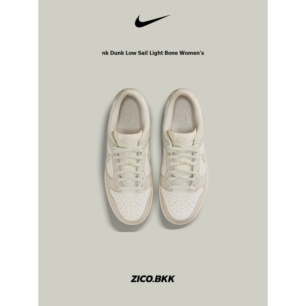 Nike Dunk Low Sail Light Bone Women's – Shopee image 4