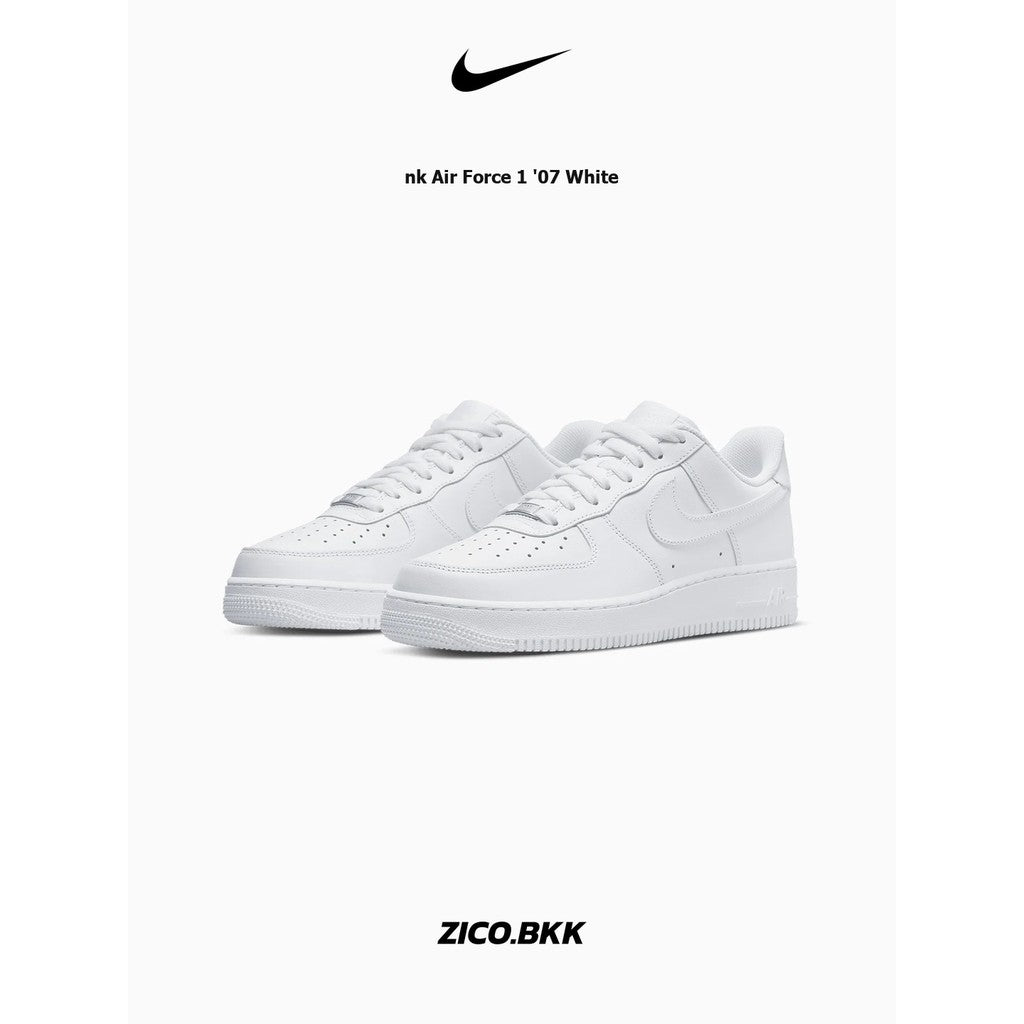 Nike Air Force 1 '07 White — ภาพสินค้า 2