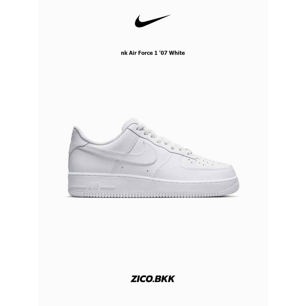 Nike Air Force 1 '07 White — ภาพสินค้า 1