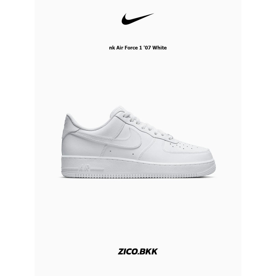 Nike Air Force 1 '07 White — ภาพสินค้า 1