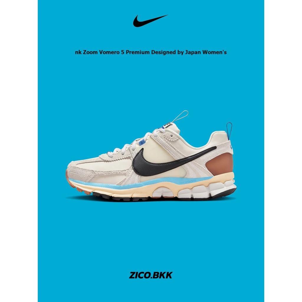 Nike Zoom Vomero 5 Premium Designed by Japan Women's — ภาพสินค้า 1