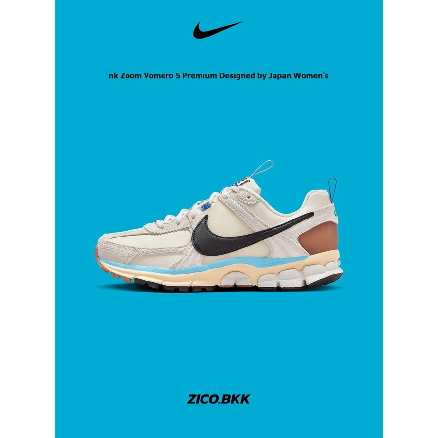 Nike Zoom Vomero 5 Premium Designed by Japan Women's — ภาพสินค้า 1
