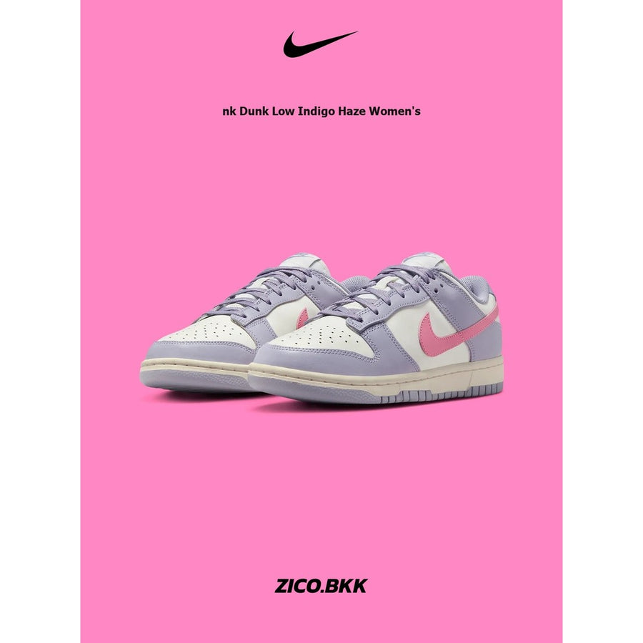 Nike Dunk Low Indigo Haze Women's — ภาพสินค้า 1