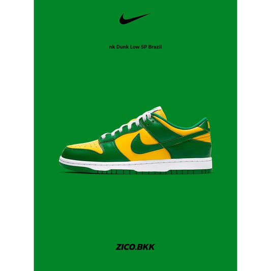 Nike Dunk Low SP Brazil — ภาพสินค้า 2