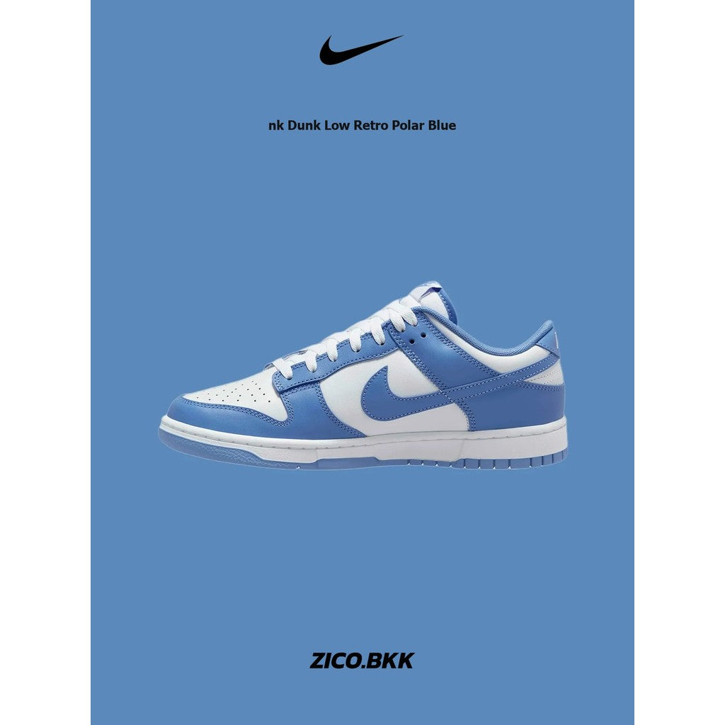 Nike Dunk Low Retro Polar Blue — ภาพสินค้า 2