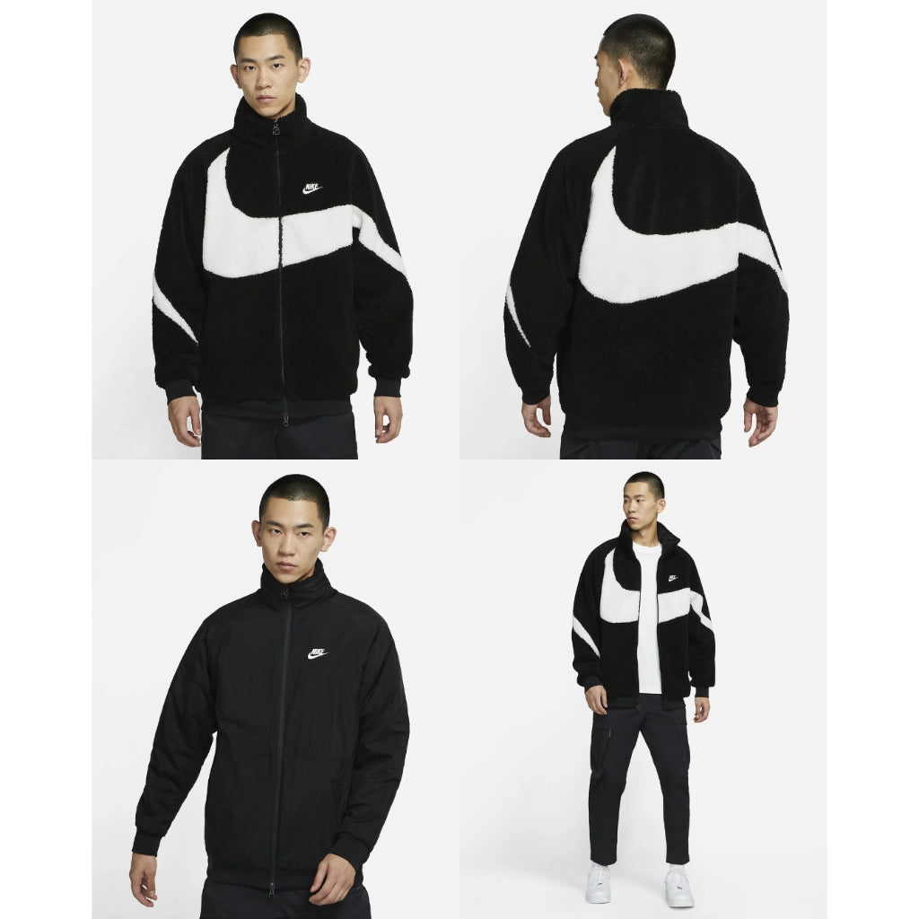 Nike Big Swoosh Reversible Boa Jacket (BQ6546)