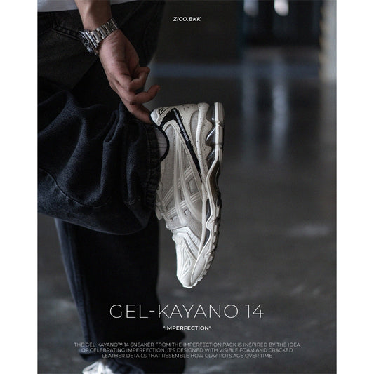 Asics Gel-Kayano 14 Cream/Cream (1203A416-100)